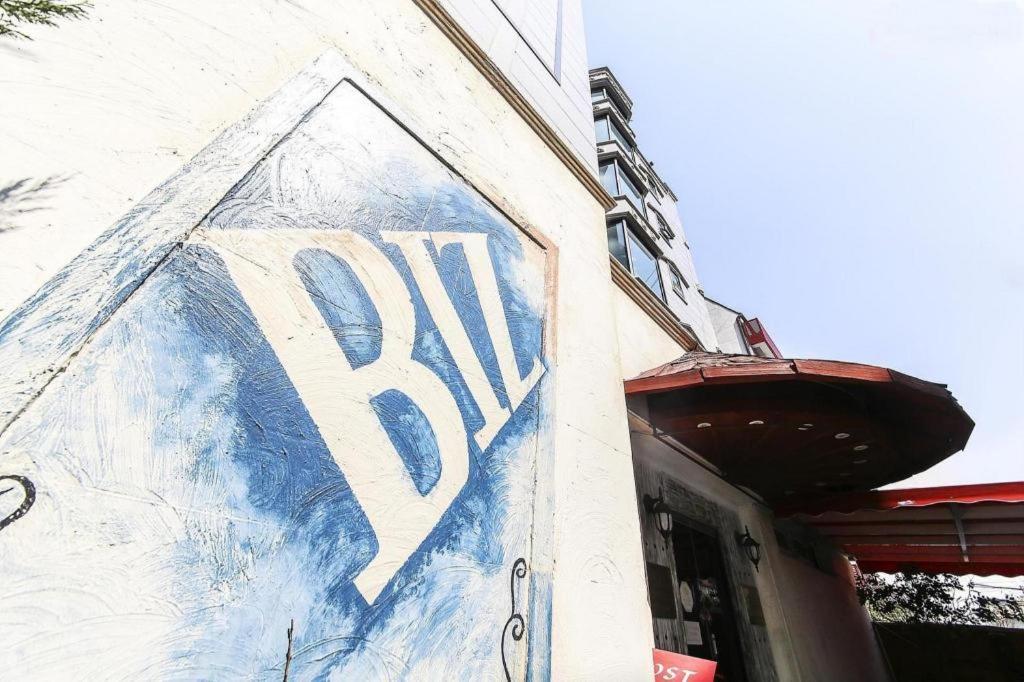 Hotel Biz Jongno Insadong Seoul Luaran gambar
